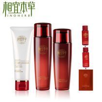 供應(yīng)蘇州碧歐泉化妝品批發(fā) 化妝品代理招商_精細(xì)化學(xué)品_世界工廠網(wǎng)中國(guó)產(chǎn)品信息庫(kù)
