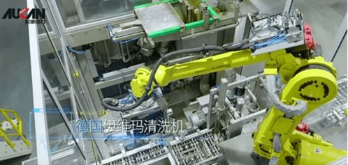 歐康動力智能工廠行蹤泄露，全芯科技揭秘行業(yè)猛料與計算機(jī)服務(wù)新趨勢