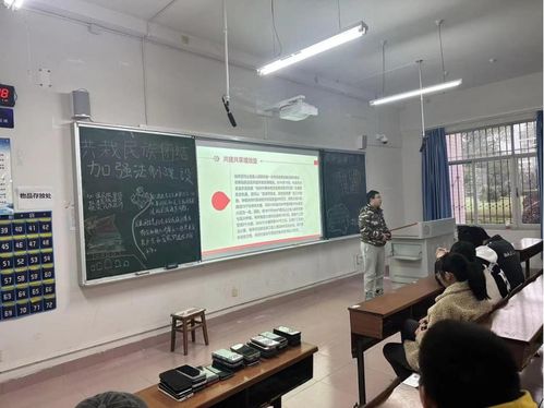 共載民族團結(jié)之花，共享繁榮發(fā)展成果——人工智能應(yīng)用軟件開發(fā)主題團日活動紀實