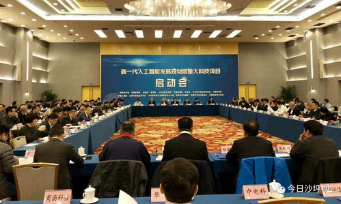 2018年職工醫(yī)保繳費標準公布，人工智能應(yīng)用軟件開發(fā)行業(yè)迎來新機遇