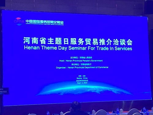睿帆科技攜手八六三軟件 強強聯(lián)合，共筑人工智能與高性能數(shù)據(jù)庫發(fā)展新高地